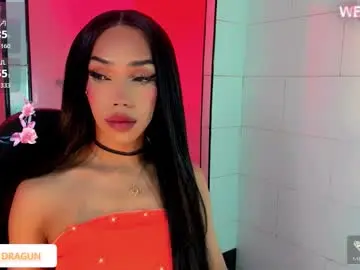 Chaturbate Free Porn Cam of nickynoa