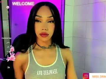 Chaturbate Adult Webcam of nickynoa
