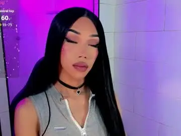 nickynoa from chaturbate