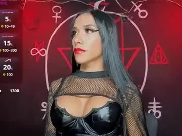 Chaturbate Sex Chat of victoriavampire666