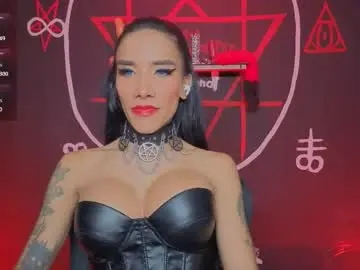 Chaturbate Nude Webcam of victoriavampire666