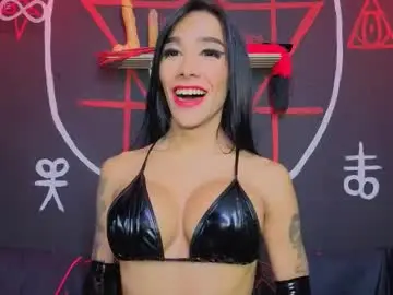 Chaturbate Watch Live Sex Cams of victoriavampire666