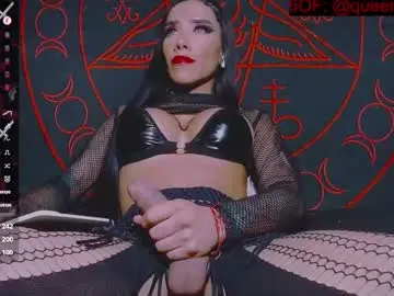 victoriavampire666 from chaturbate