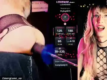 Chaturbate Private Sex Chat of emerylune_xo