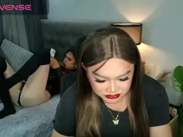 Chaturbate Adult Webcam of lustful_sasha