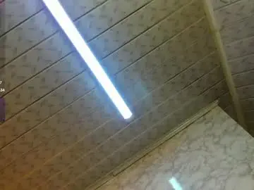 Chaturbate Sex Cam of luzbel_525