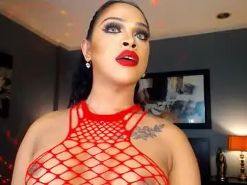 Chaturbate Adult Webcam of urmajestytyra