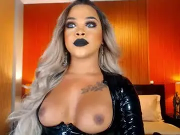 Chaturbate Live Porn of urmajestytyra