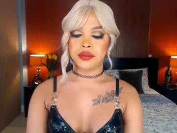 Chaturbate Adult Webcam of urmajestytyra