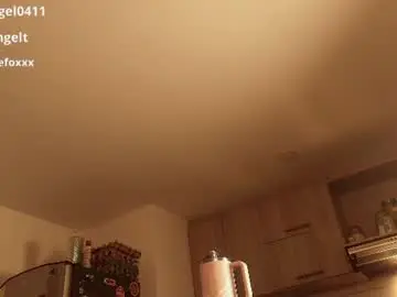 Chaturbate Live Porn of adelineefoxxx
