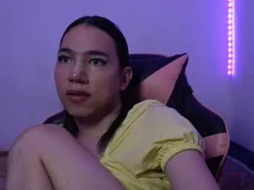 Chaturbate Watch Live Sex Cams of flaream_angel