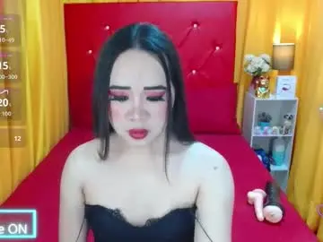 Chaturbate Best Webcam of freshtsbigcum