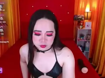 Chaturbate Sex Cam of freshtsbigcum