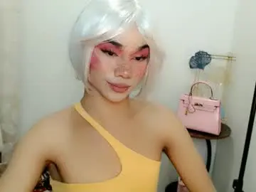 Chaturbate Adult Video Chat of 18_nicole