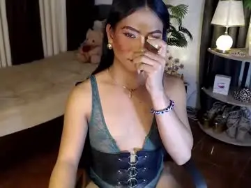 Chaturbate Adult Video Chat of asian_massivecock22