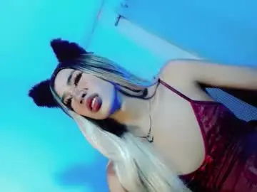 erica_walker from chaturbate