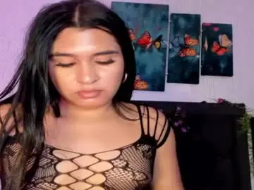 Chaturbate Nude Webcam of selena_fox7
