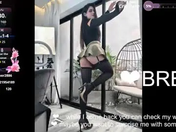 Chaturbate Sex Chat of venus_flame