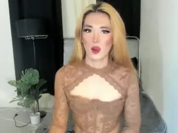 Chaturbate Sex Cam of pricila_deguzman