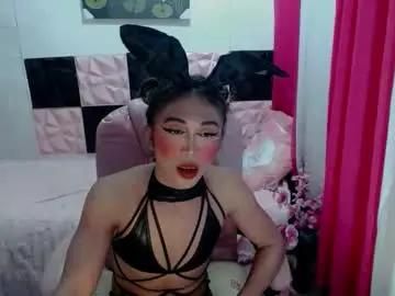 Chaturbate Live Sex of urfantasy_sweetxcali69