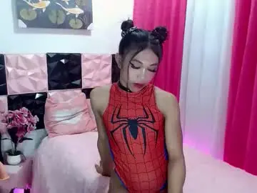 Chaturbate Free Live Porn of urfantasy_sweetxcali69
