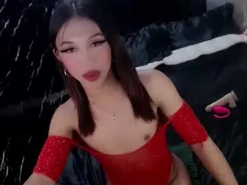 Chaturbate Nude Webcam of urfantasy_sweetxcali69