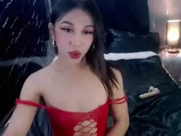 Chaturbate Sex Chat of urfantasy_sweetxcali69