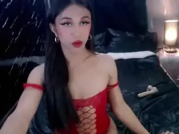 Chaturbate Live Sex Cam of urfantasy_sweetxcali69