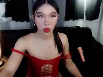 Chaturbate Private Sex Chat of urfantasy_sweetxcali69