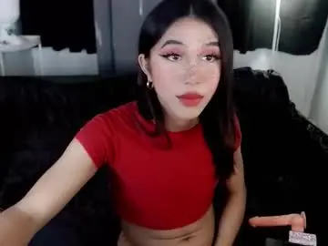 Chaturbate Adult Webcams of urfantasy_sweetxcali69