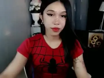 Chaturbate Private Sex Chat of urfantasy_sweetxcali69