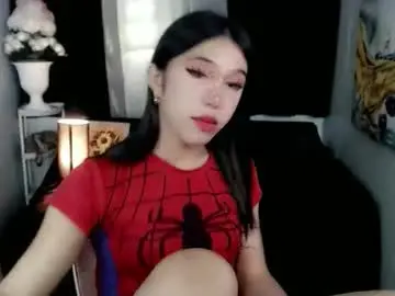 Chaturbate Live Sex of urfantasy_sweetxcali69