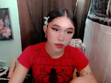 Chaturbate Nude Webcam of urfantasy_sweetxcali69
