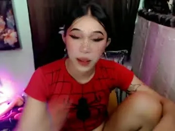 Chaturbate Nude Webcam of urfantasy_sweetxcali69