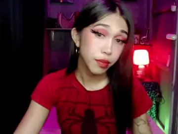 Chaturbate Sex Cam of urfantasy_sweetxcali69