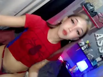 urfantasy_sweetxcali69 from chaturbate