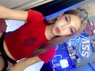 Chaturbate Private Sex Chat of urfantasy_sweetxcali69