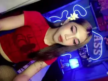 Chaturbate Adult Webcam of urfantasy_sweetxcali69