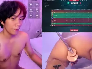 Chaturbate Live Sex of eriol__