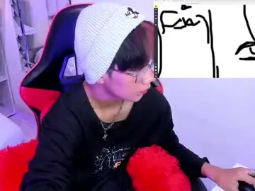 Chaturbate Live Sex Cam of eriol__