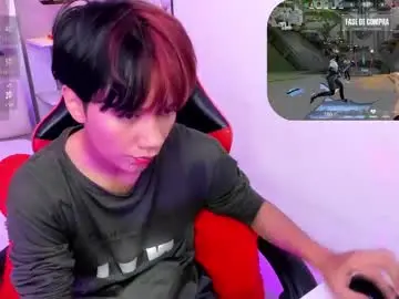 Chaturbate Best Webcam of eriol__