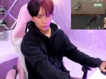 Chaturbate Watch Live Sex Cams of eriol__