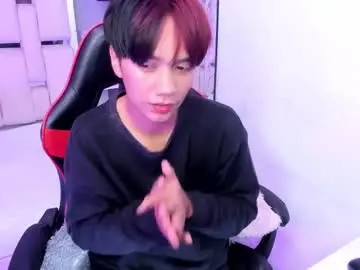 Chaturbate Best live sex cam show of eriol__