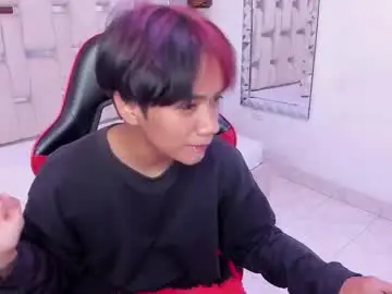 Chaturbate Live Porn of eriol__