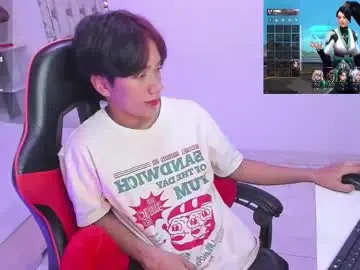 Chaturbate Live Porn of eriol__