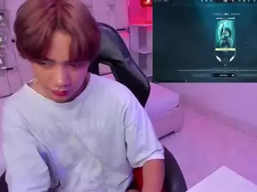 Chaturbate Adult Video Chat of eriol__