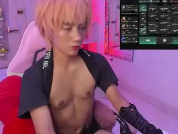 Chaturbate Adult Video Chat of eriol__