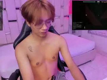 Chaturbate Adult Webcams of eriol__