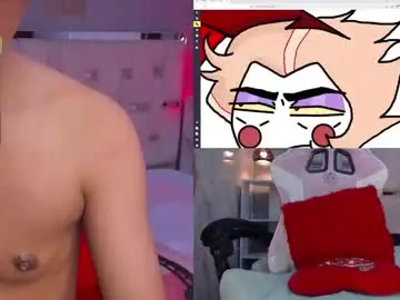 Chaturbate Best live sex cam show of eriol__