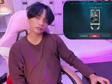 Chaturbate Nude Webcam of eriol__